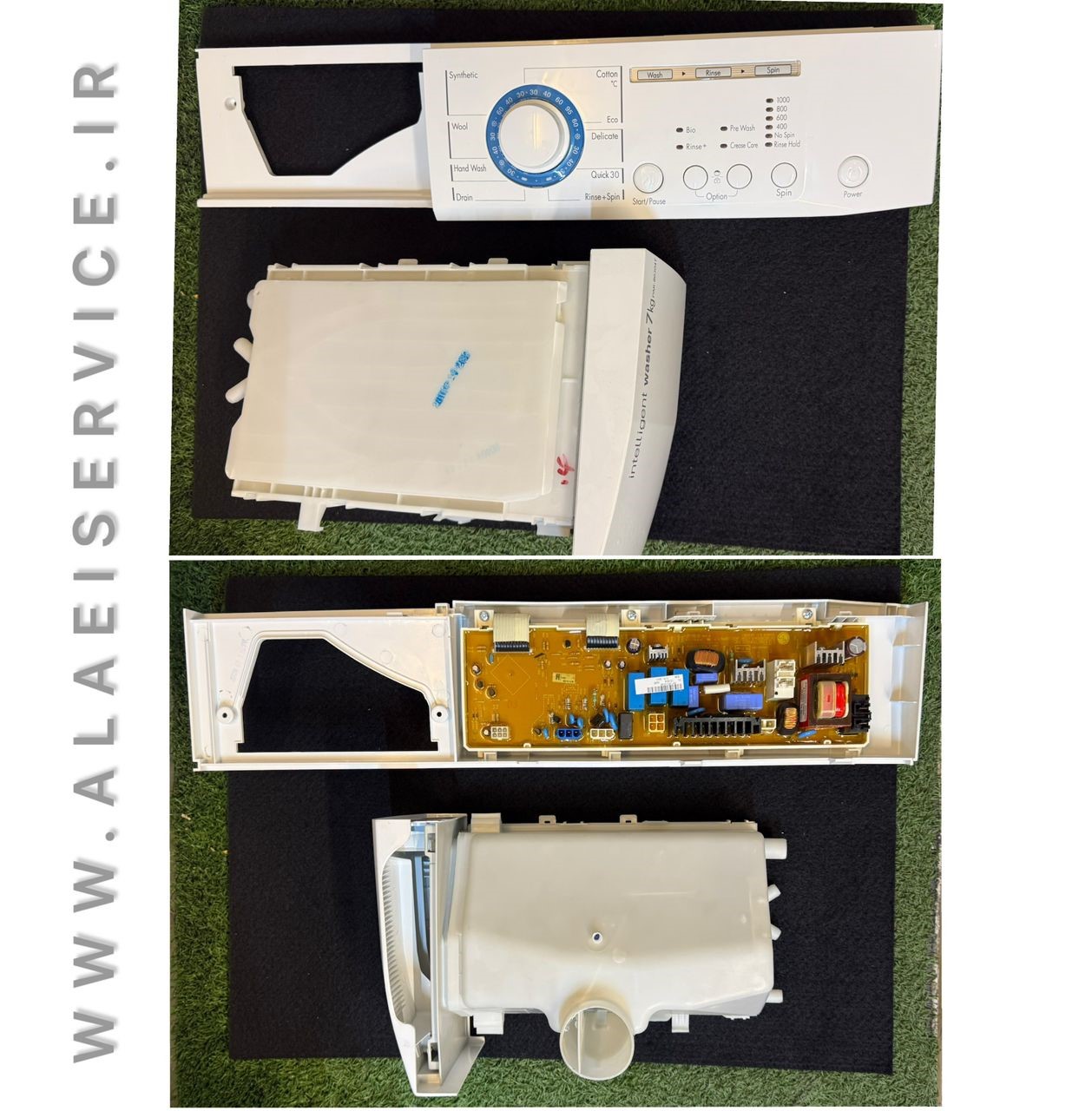 مجموعه برد لباسشویی الجی _ پاکشوما